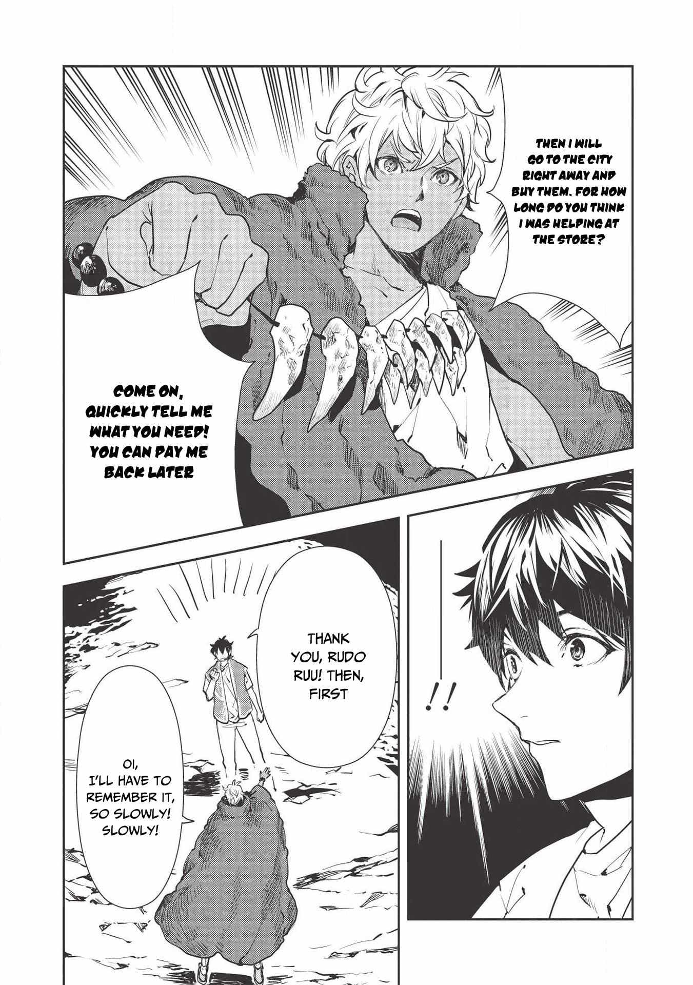 Chapter image 13