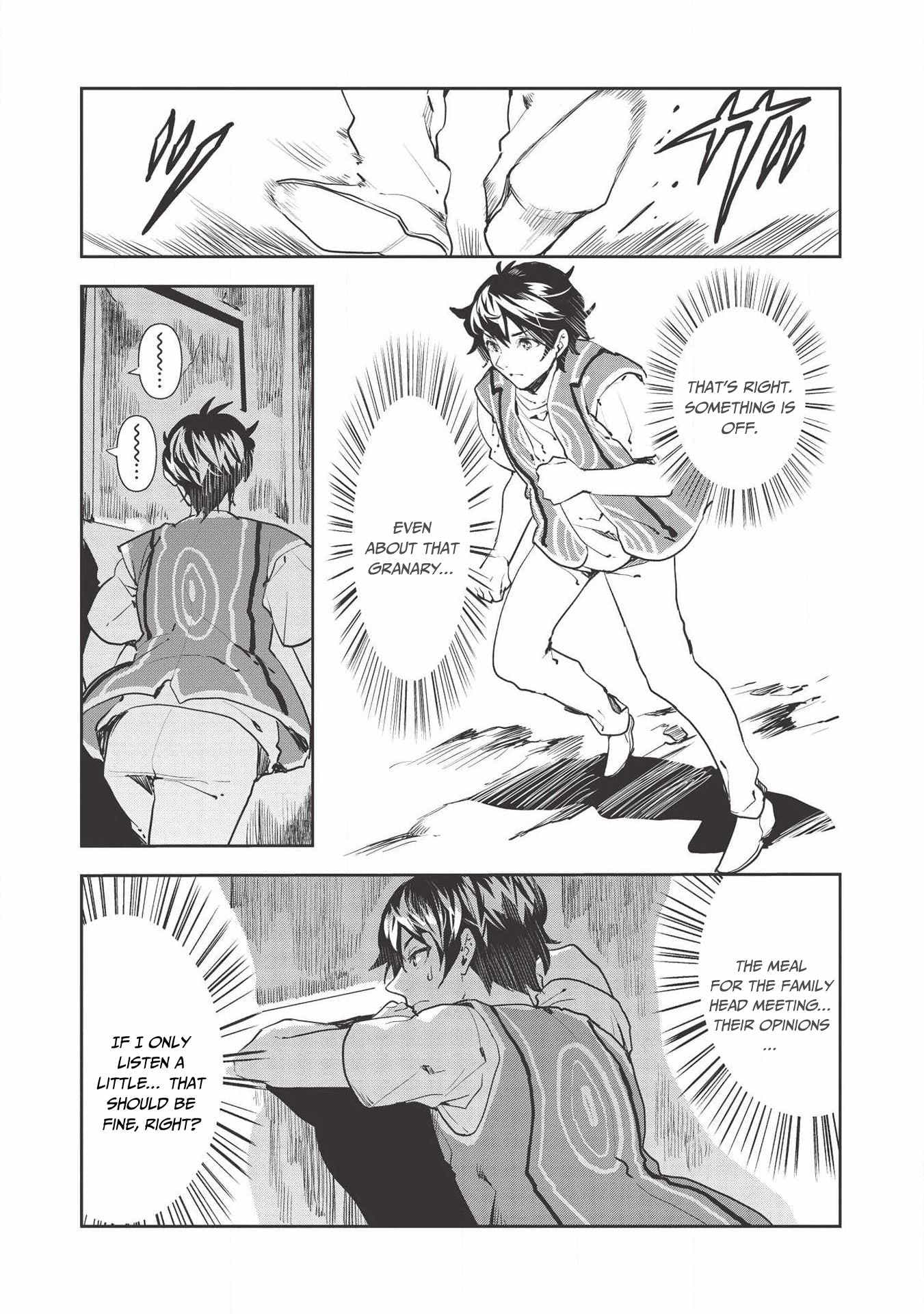 Chapter image 18