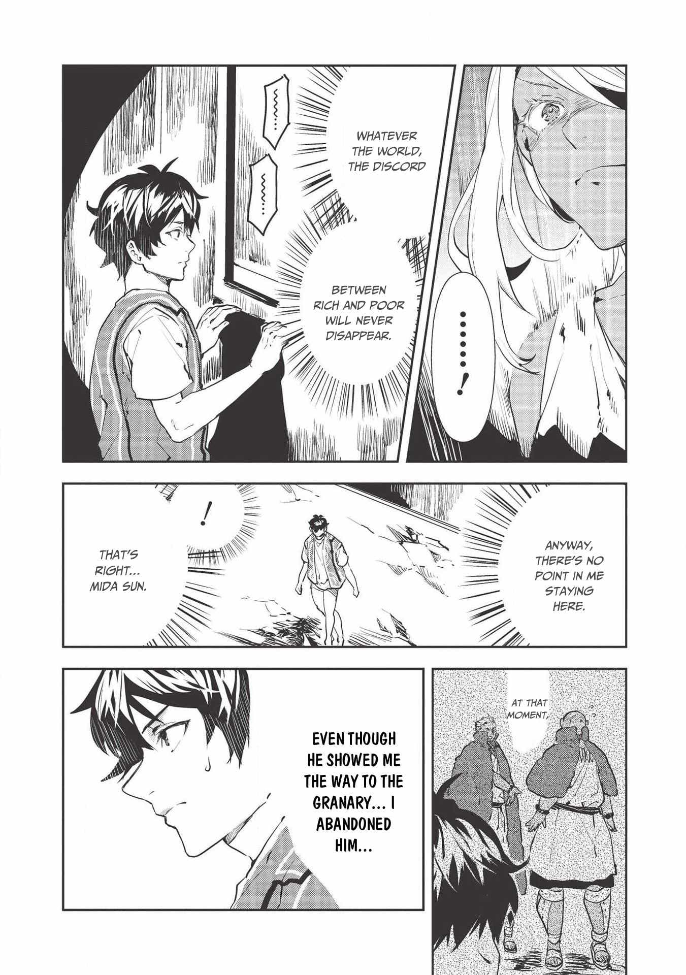 Chapter image 21