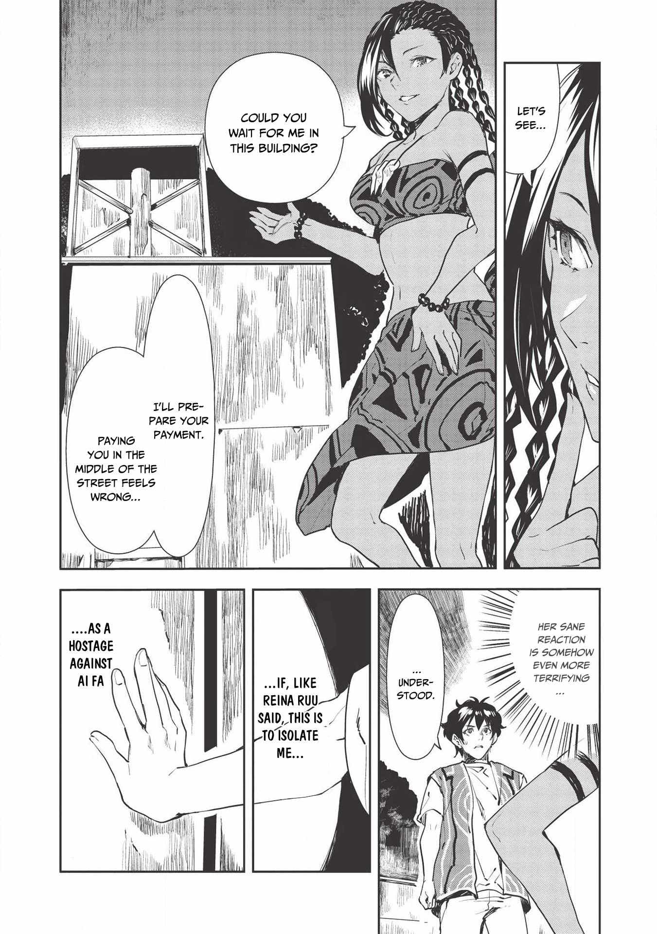 Chapter image 23