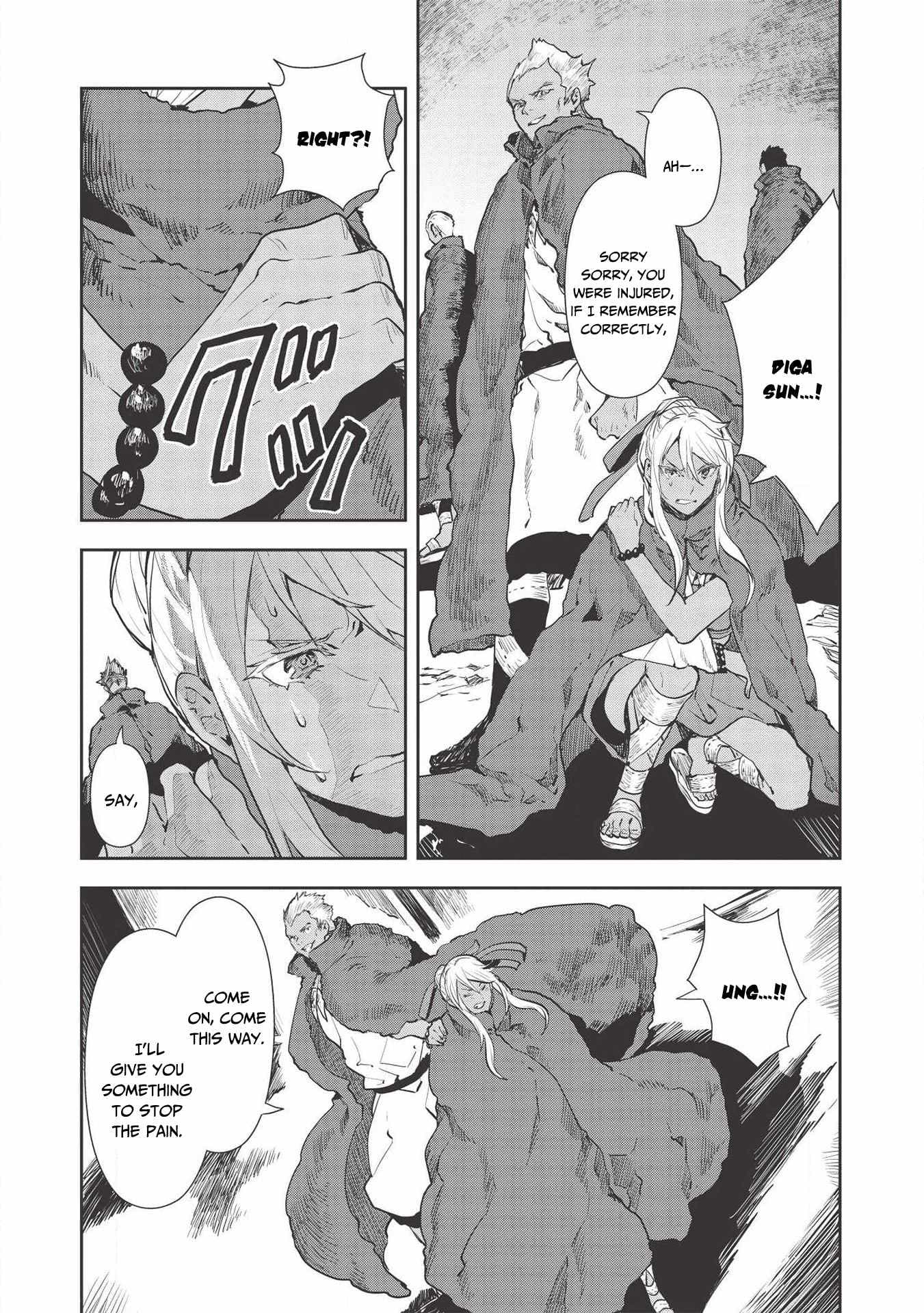 Chapter image 26