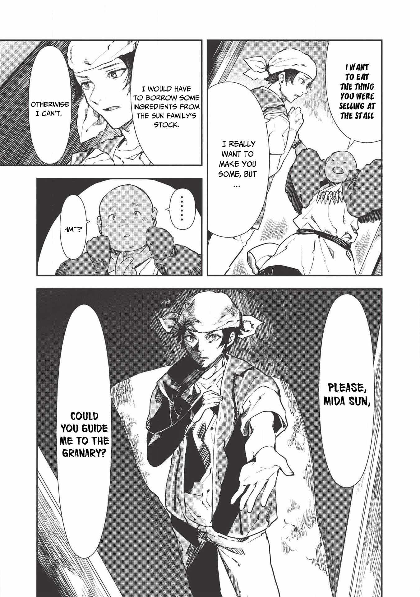 Chapter image 4