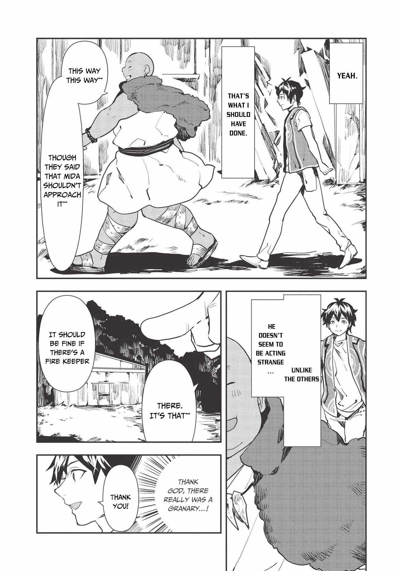 Chapter image 5