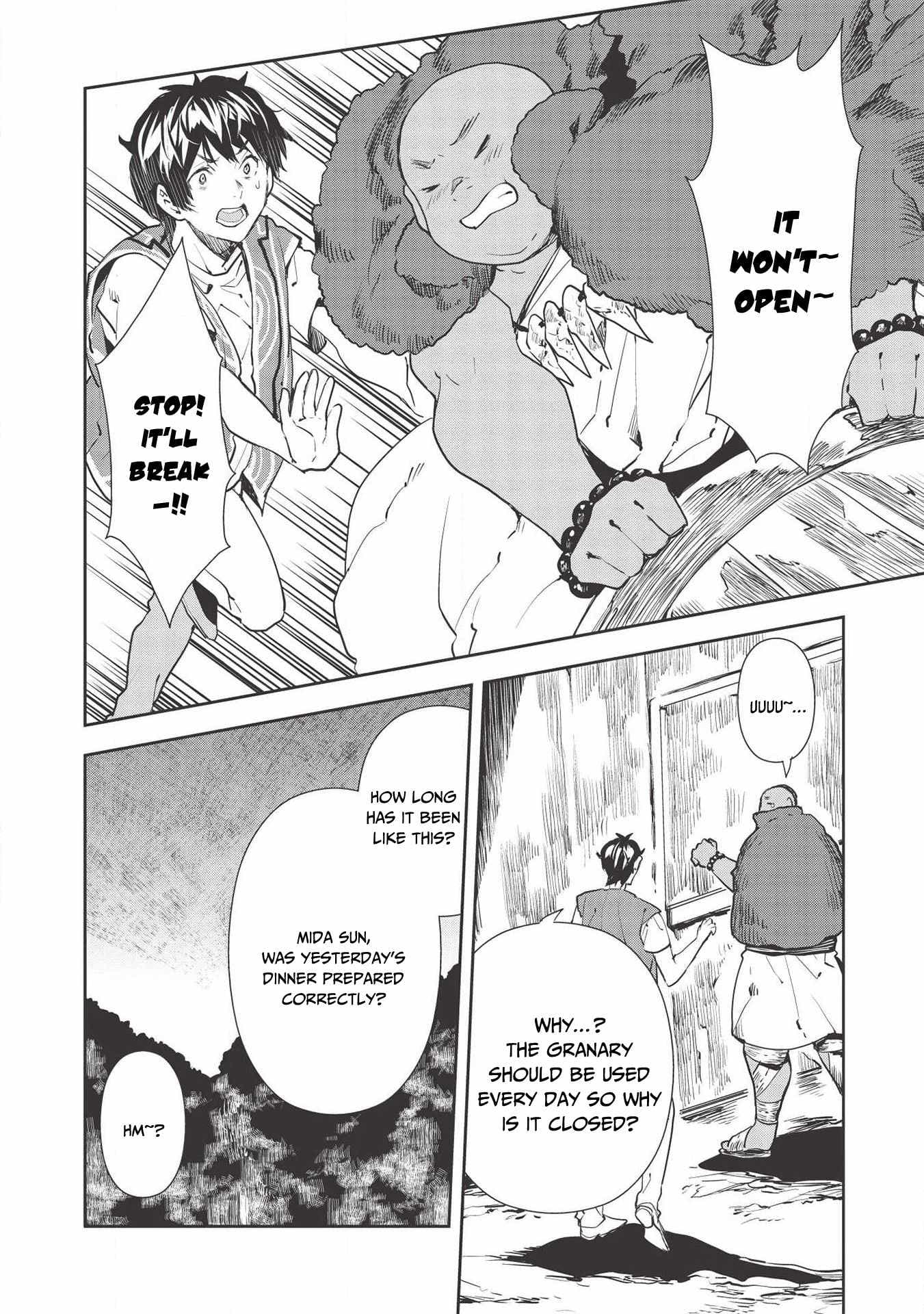 Chapter image 7