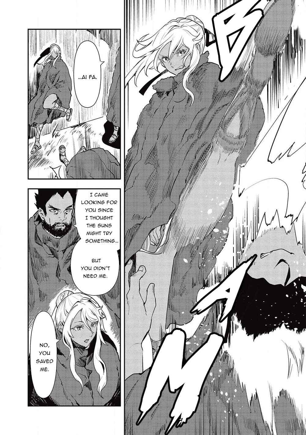 Chapter image 11