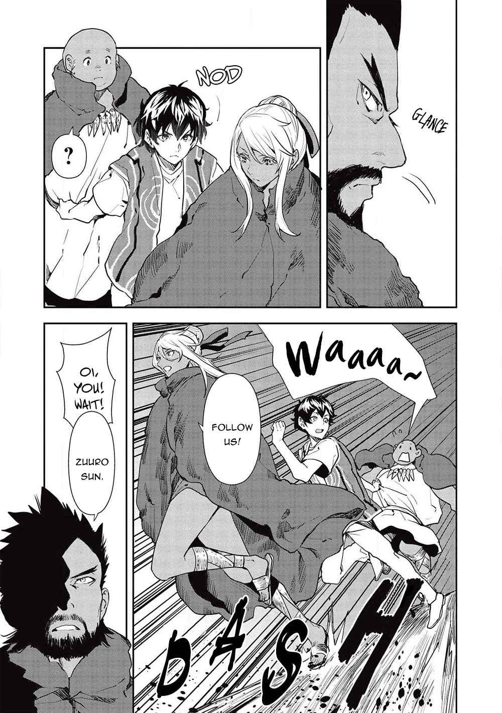Chapter image 16