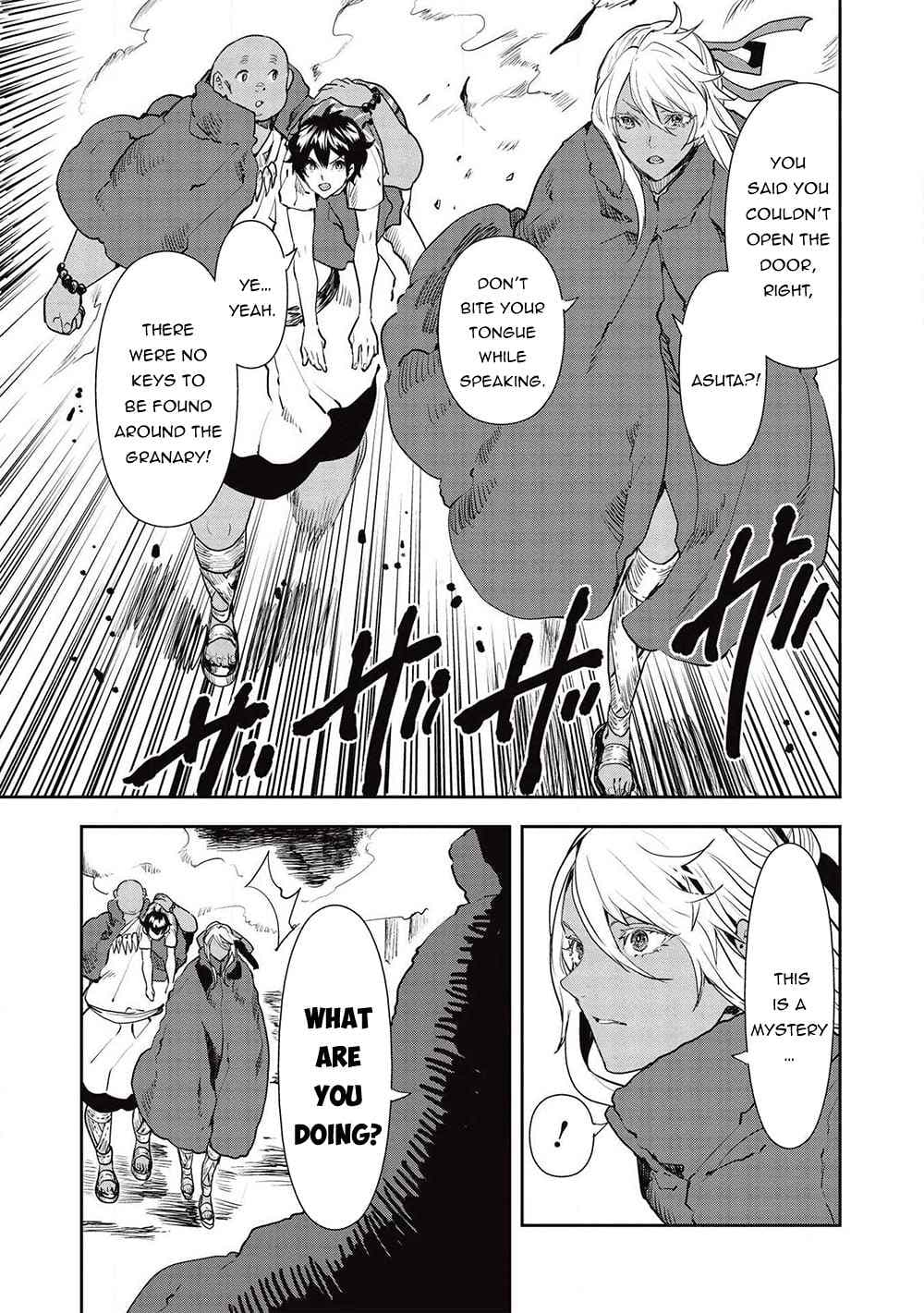 Chapter image 18