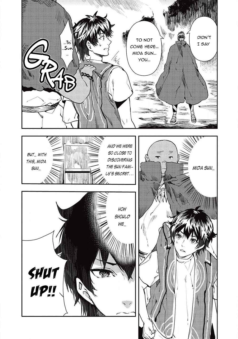 Chapter image 21