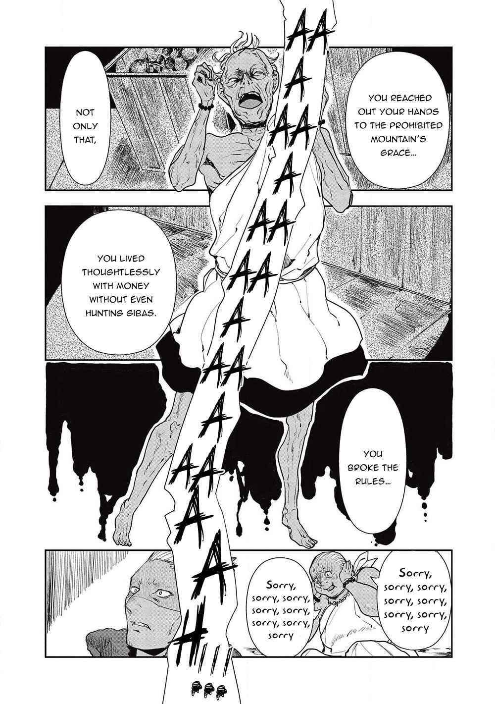 Chapter image 30