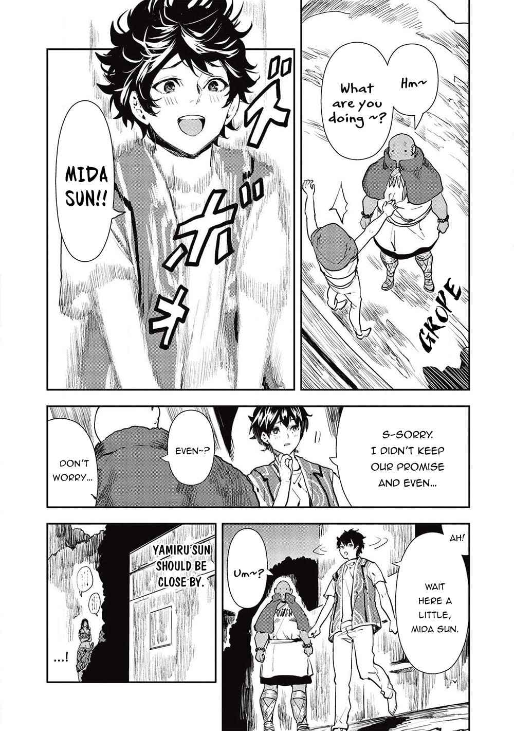 Chapter image 9