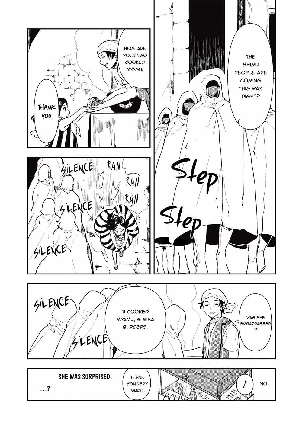 Chapter image 11