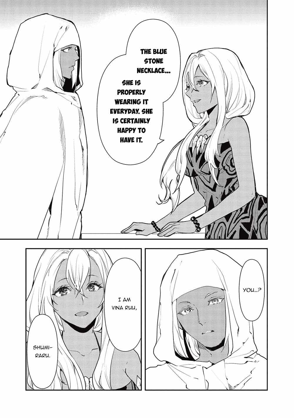Chapter image 14