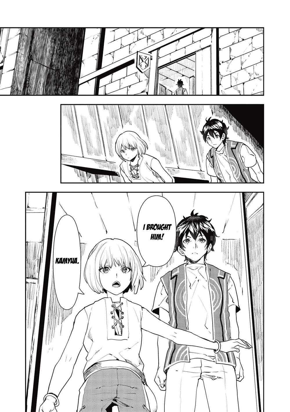 Chapter image 18