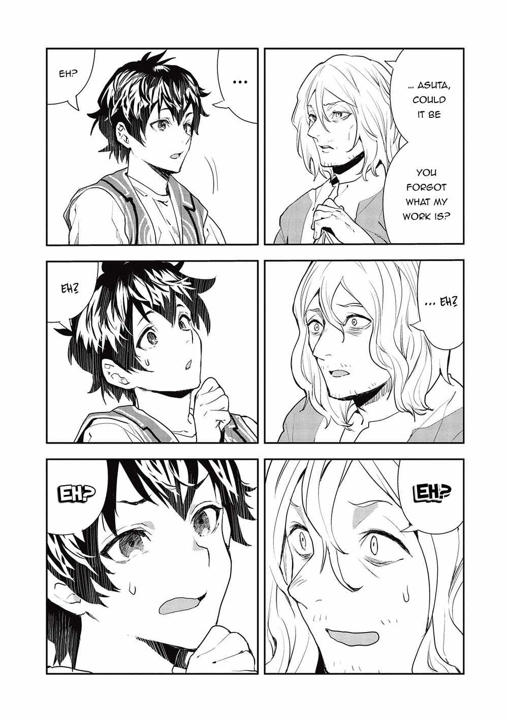 Chapter image 21