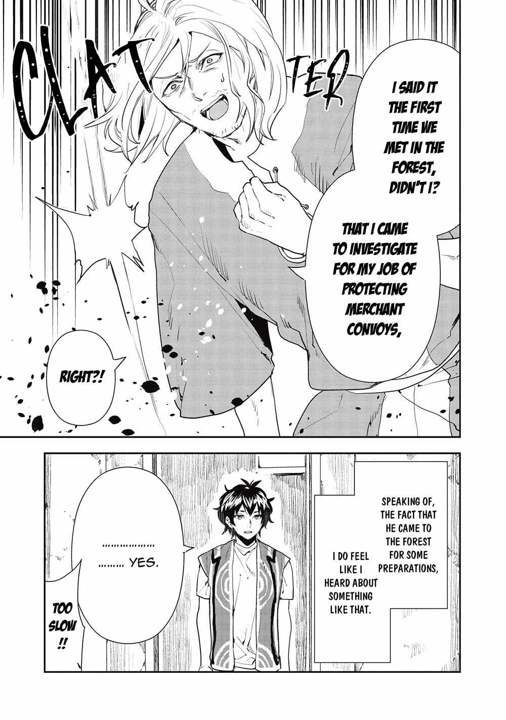 Chapter image 22