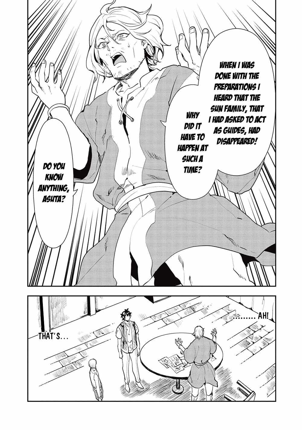 Chapter image 25