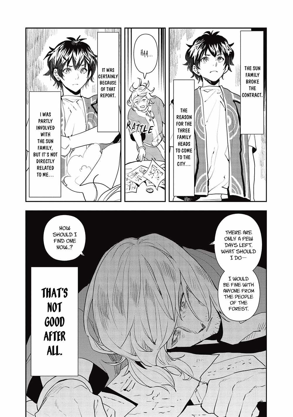 Chapter image 26