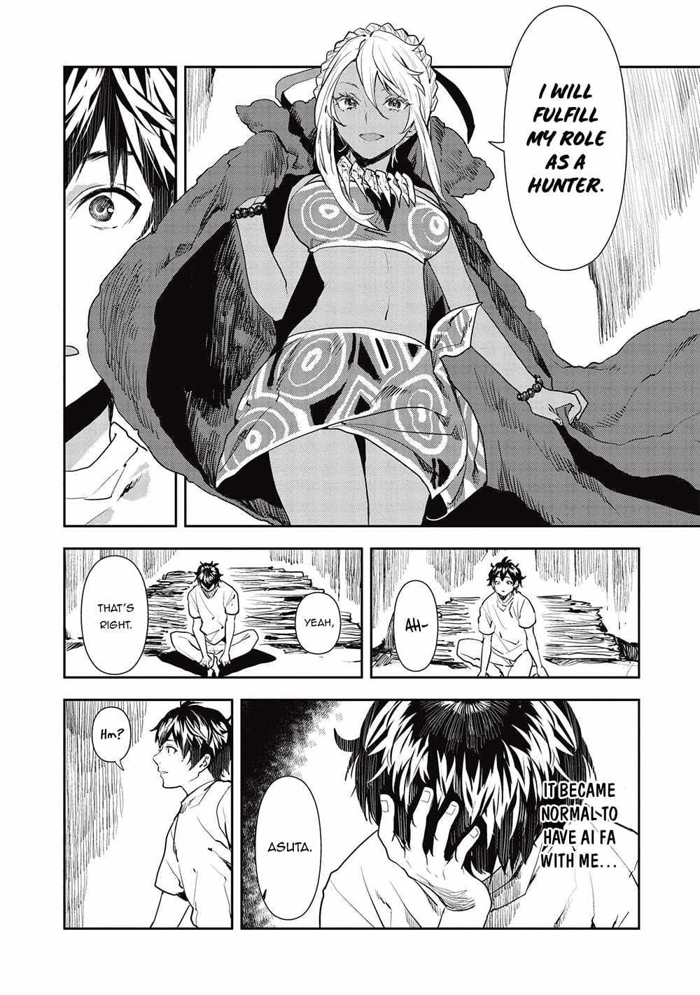 Chapter image 5