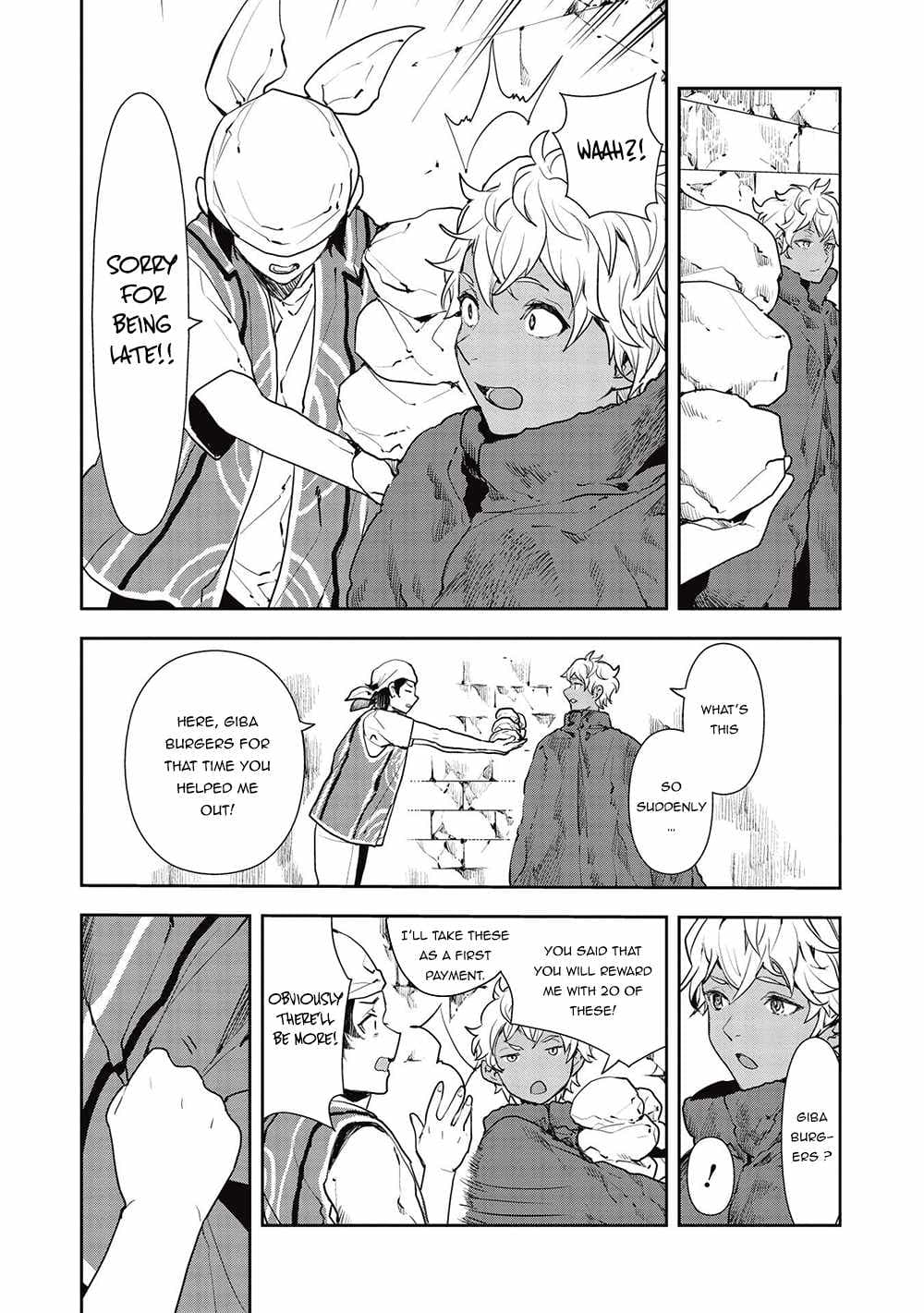 Chapter image 8