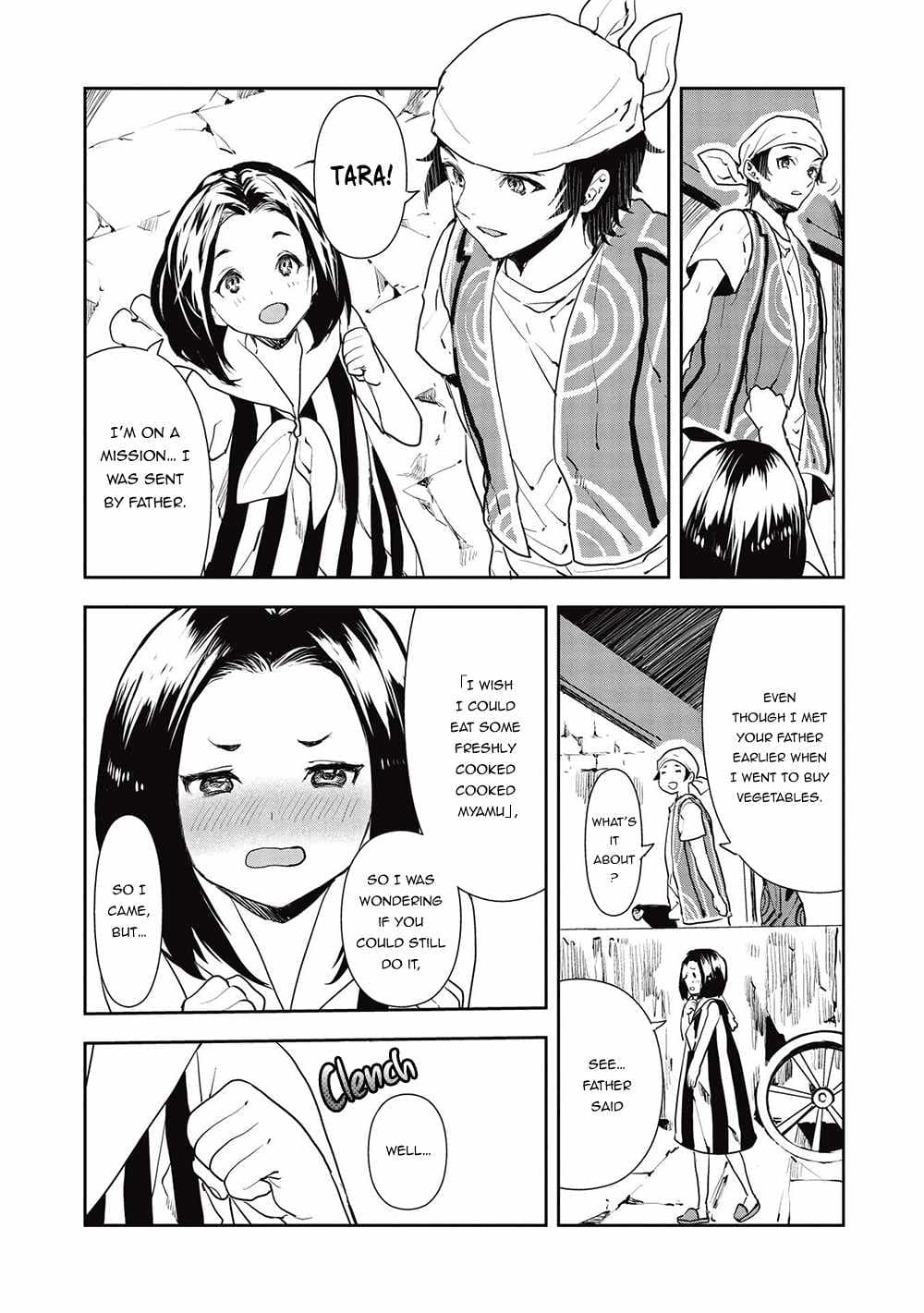 Chapter image 9