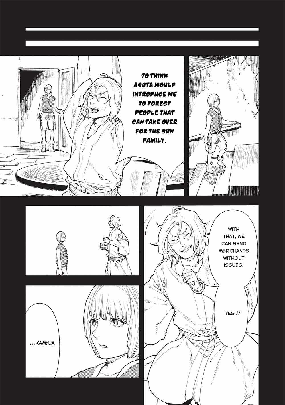 Chapter image 12