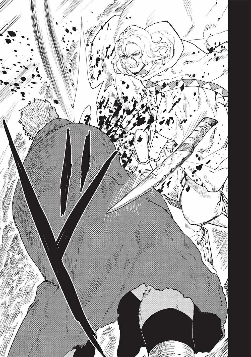 Chapter image 20