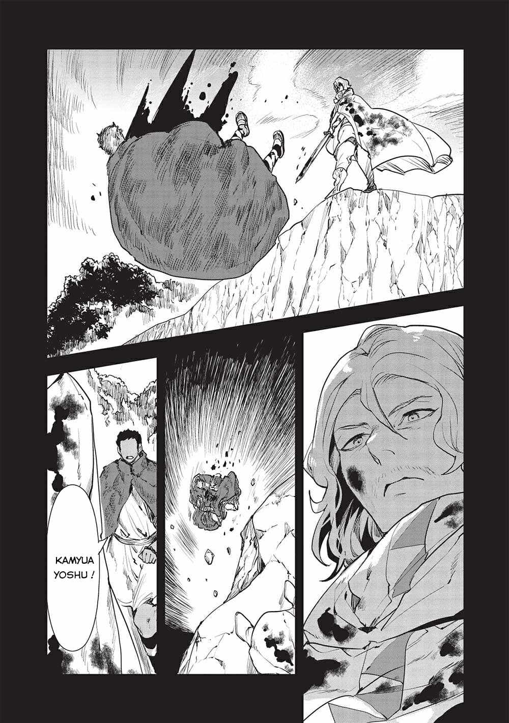 Chapter image 21
