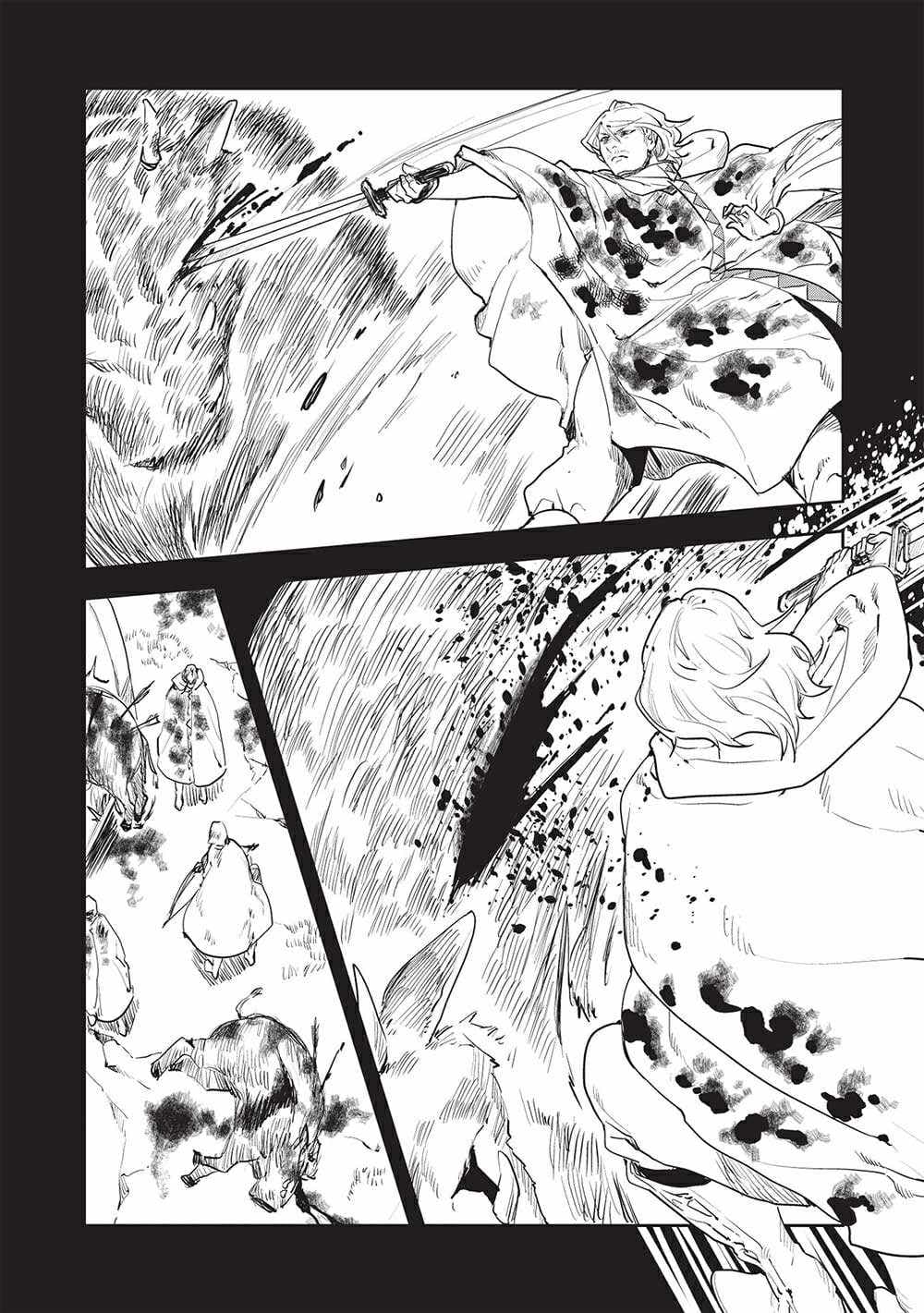 Chapter image 23