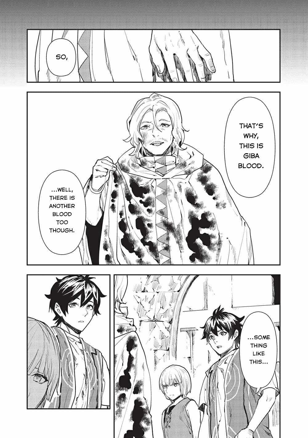 Chapter image 24