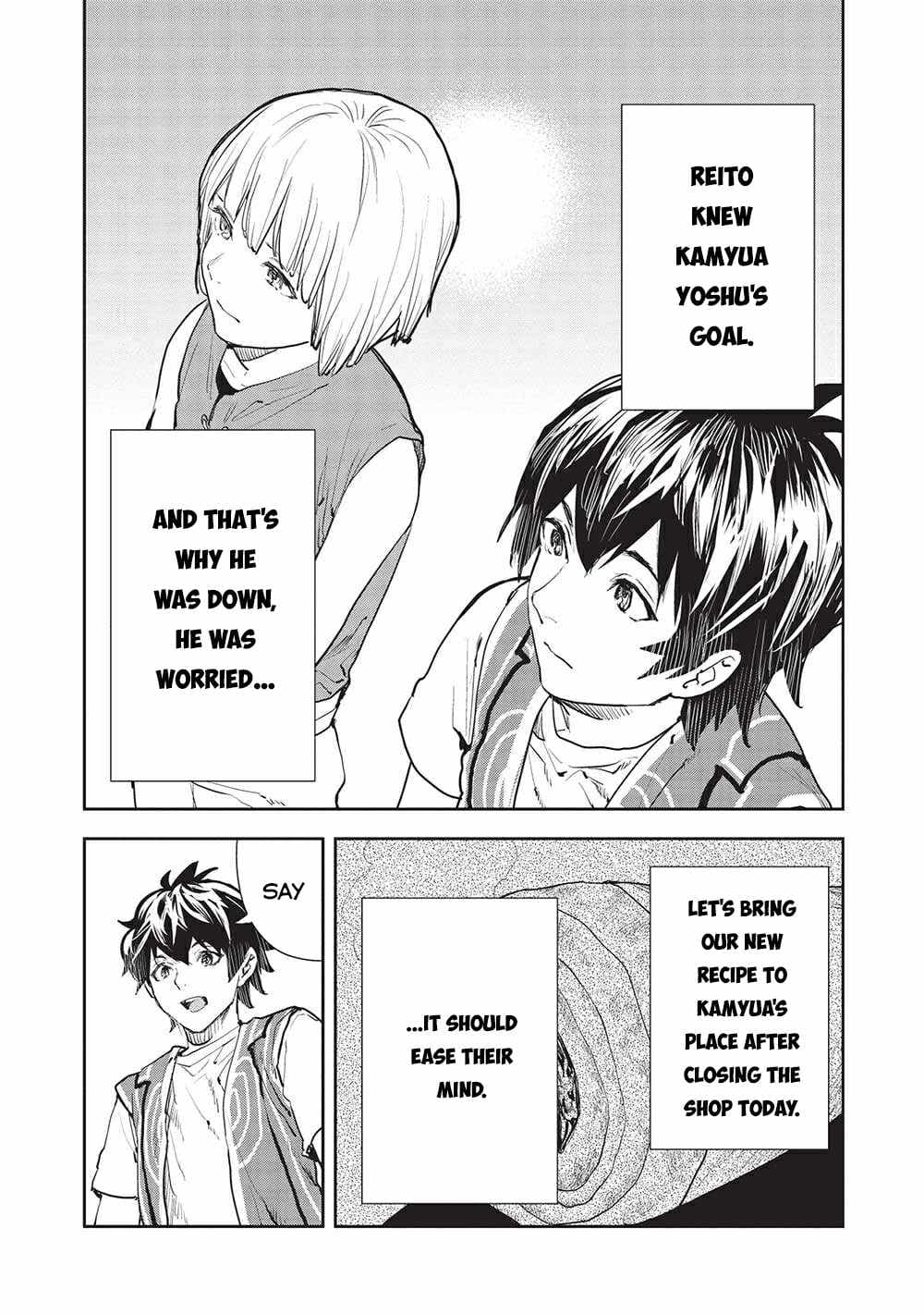 Chapter image 25