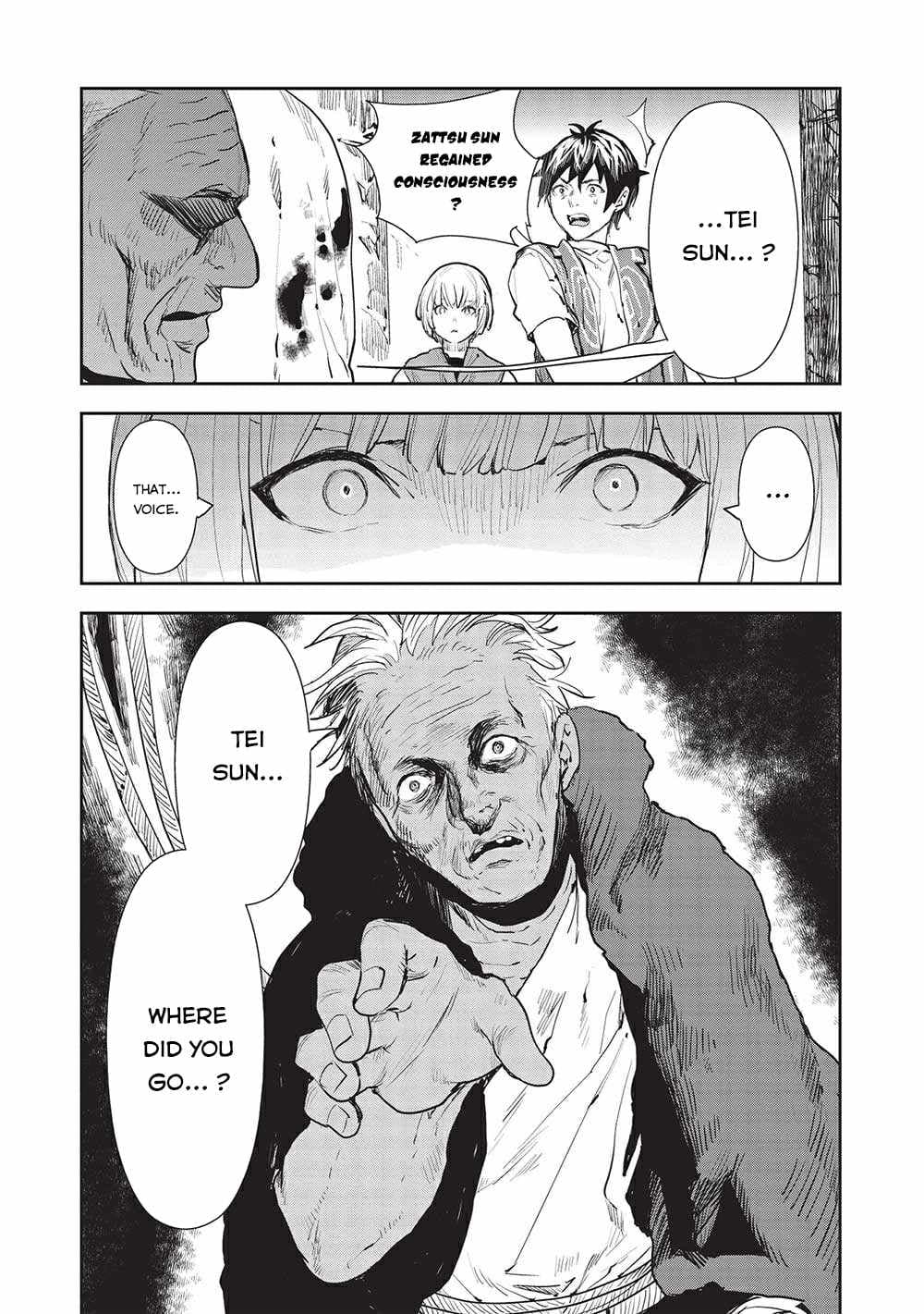 Chapter image 26