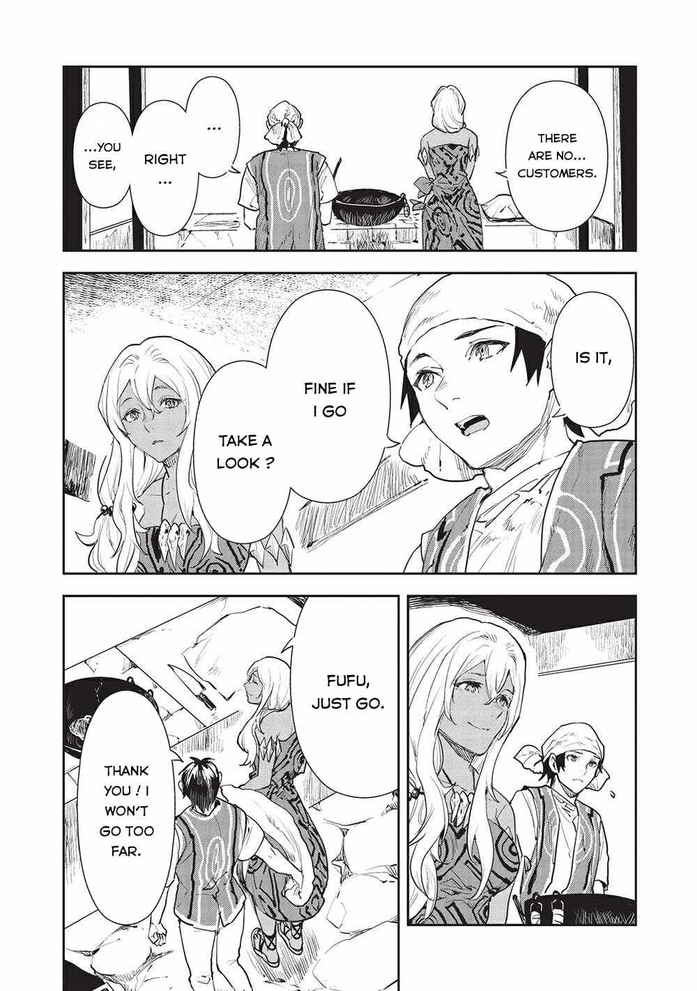 Chapter image 5