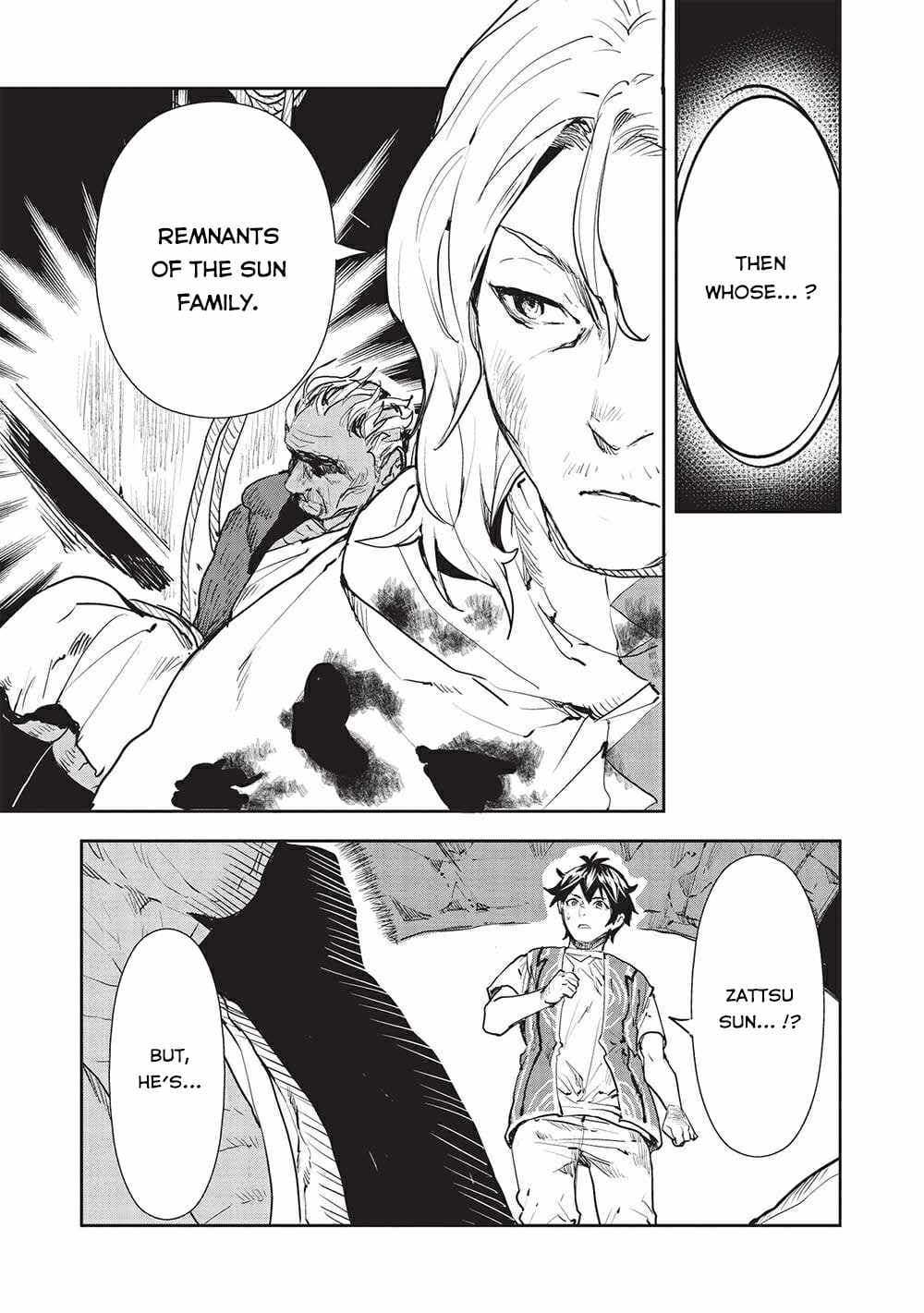 Chapter image 8