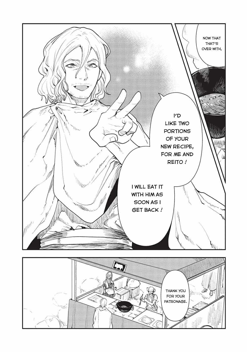 Chapter image 22