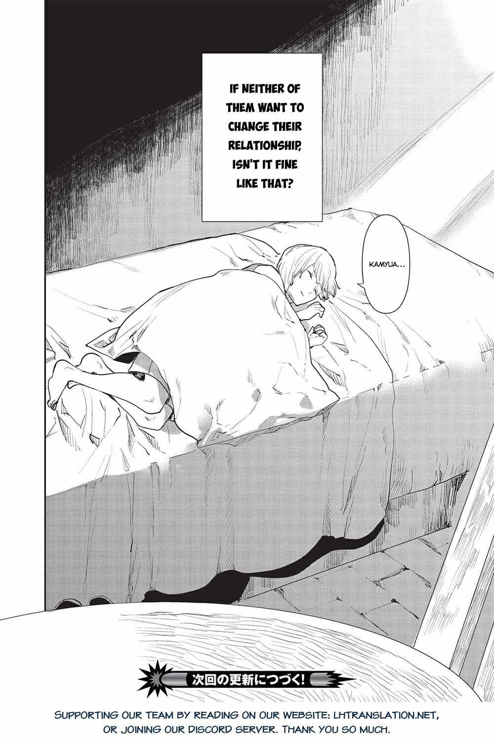 Chapter image 24