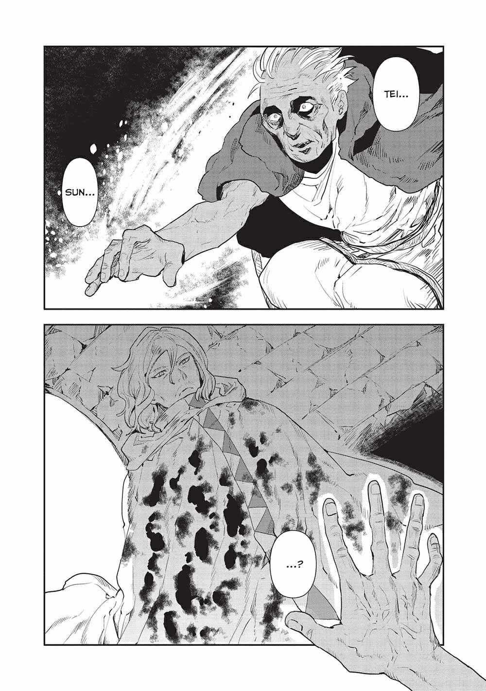 Chapter image 3