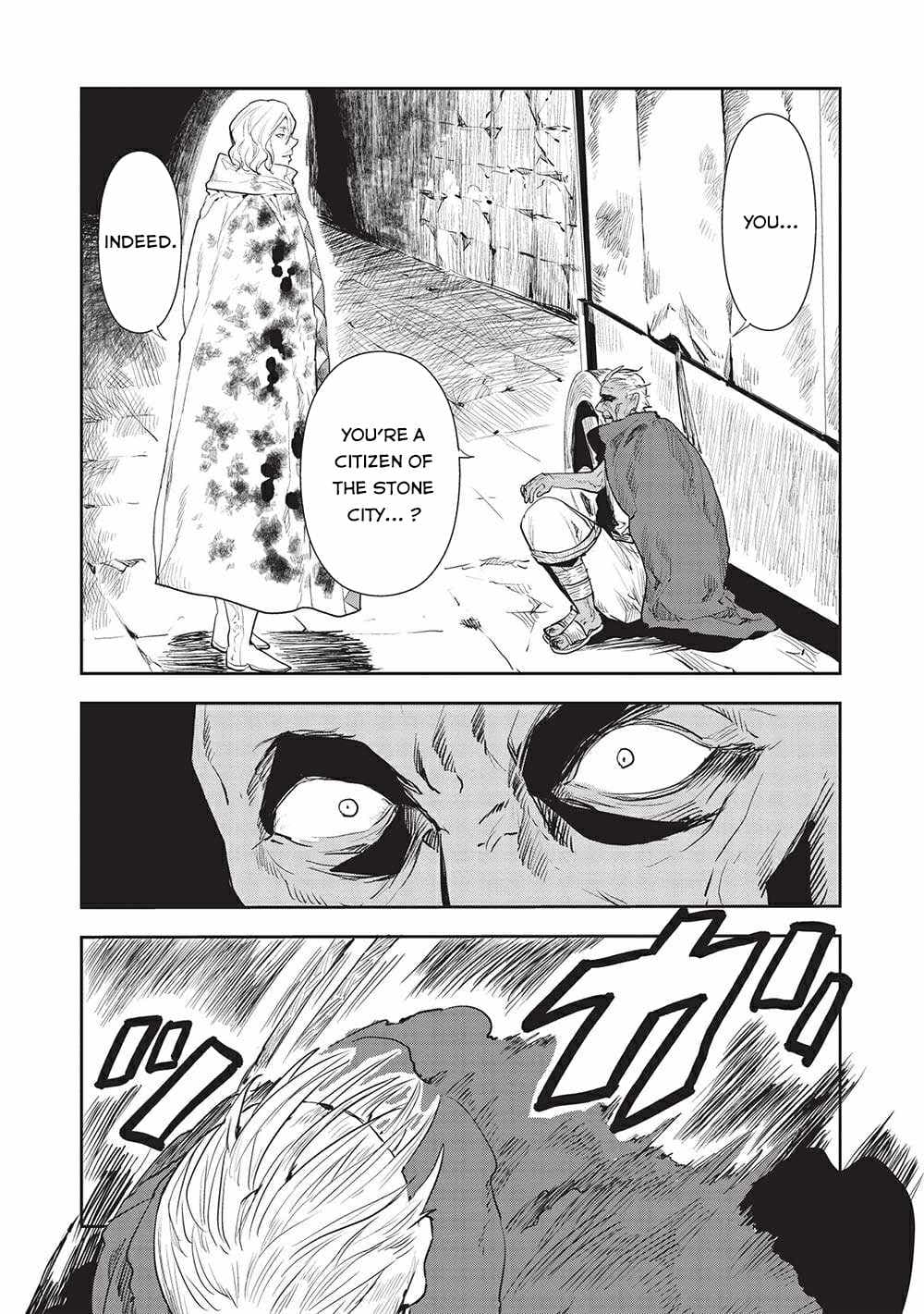 Chapter image 4