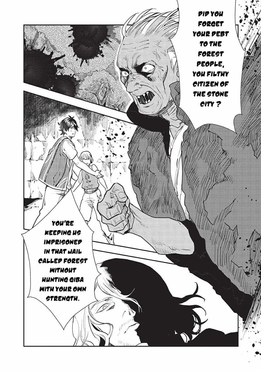 Chapter image 5