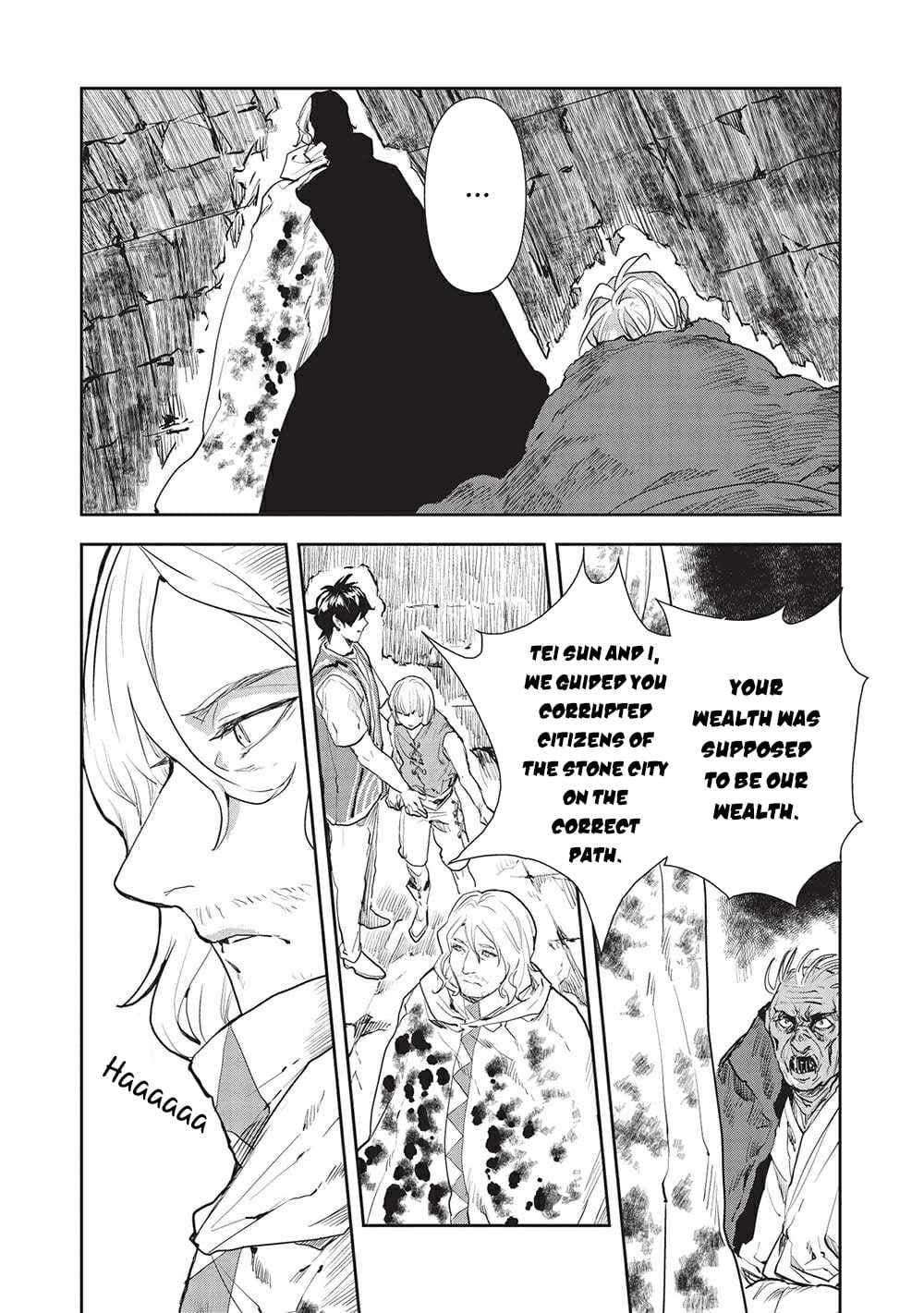 Chapter image 6