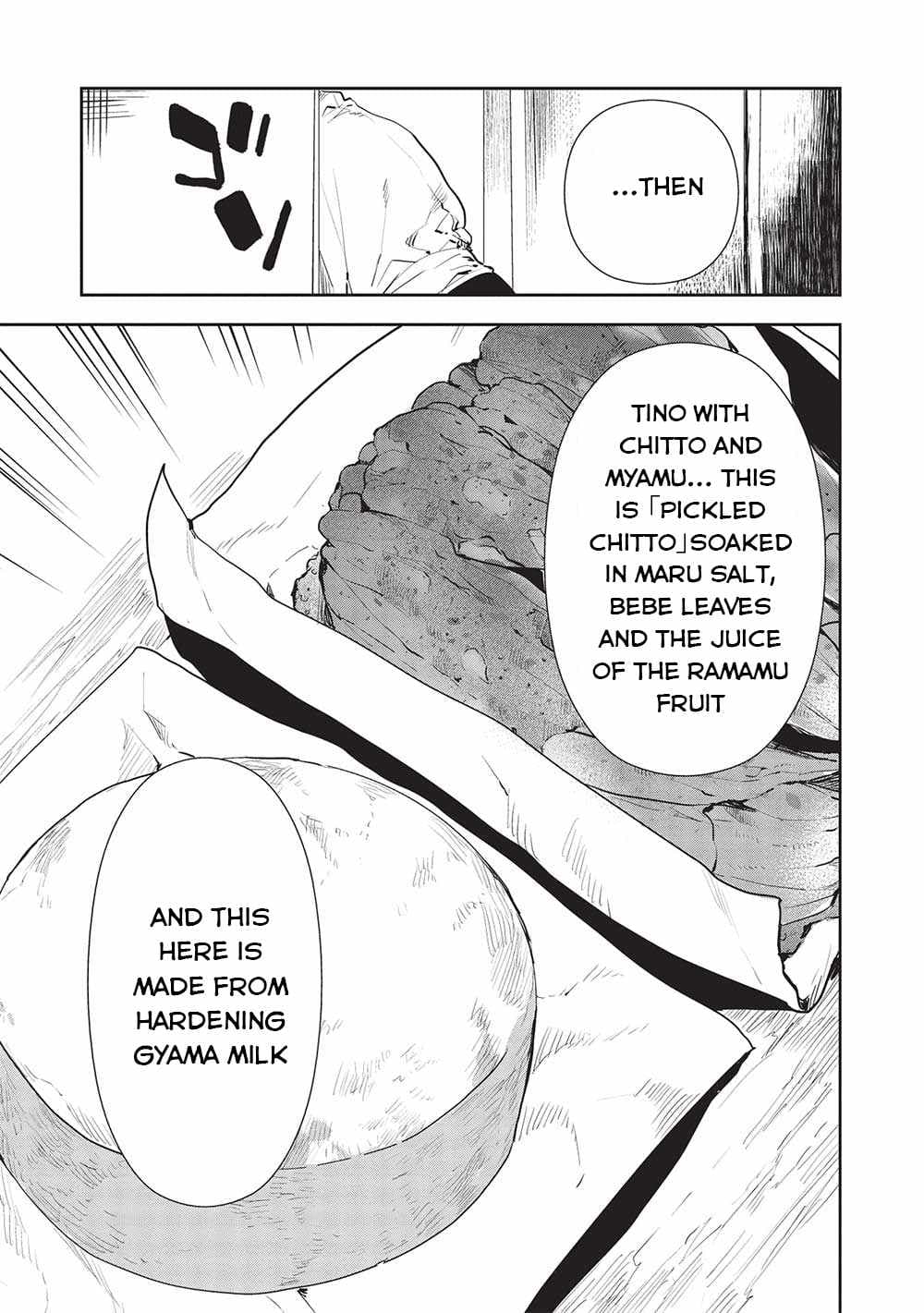 Chapter image 21