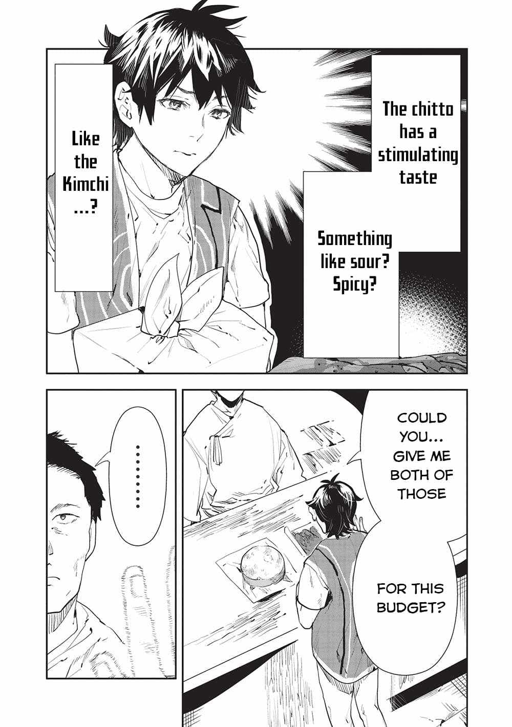 Chapter image 24