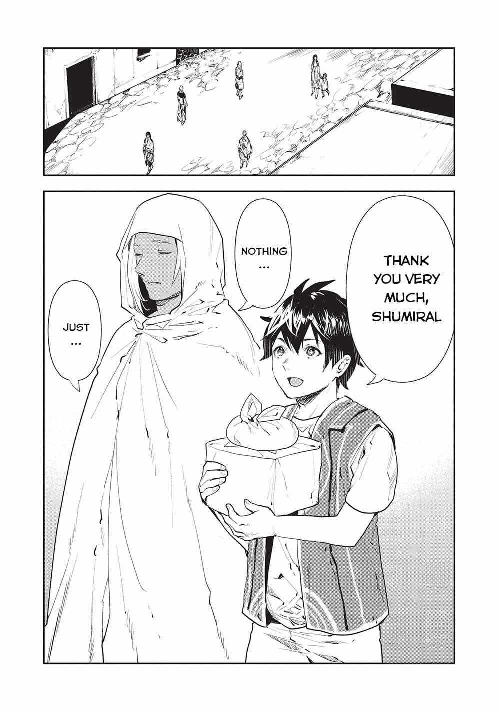 Chapter image 25