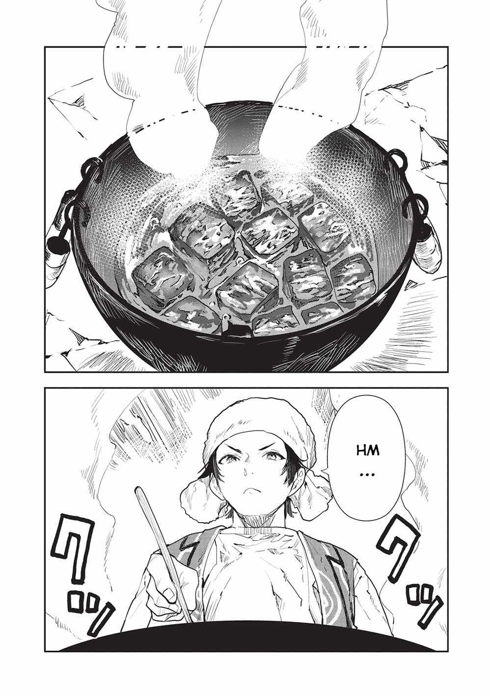 Chapter image 3