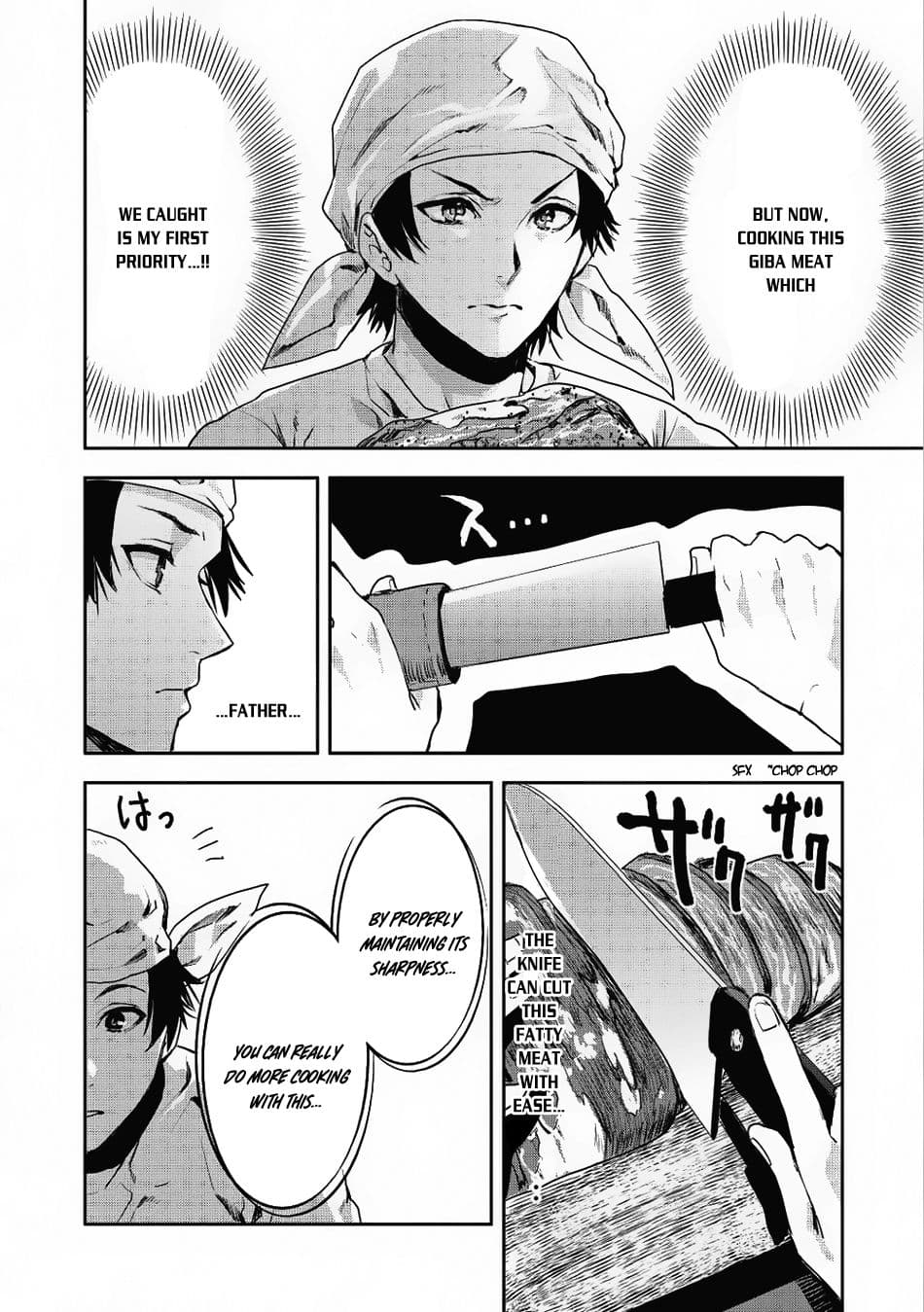 Chapter image 11