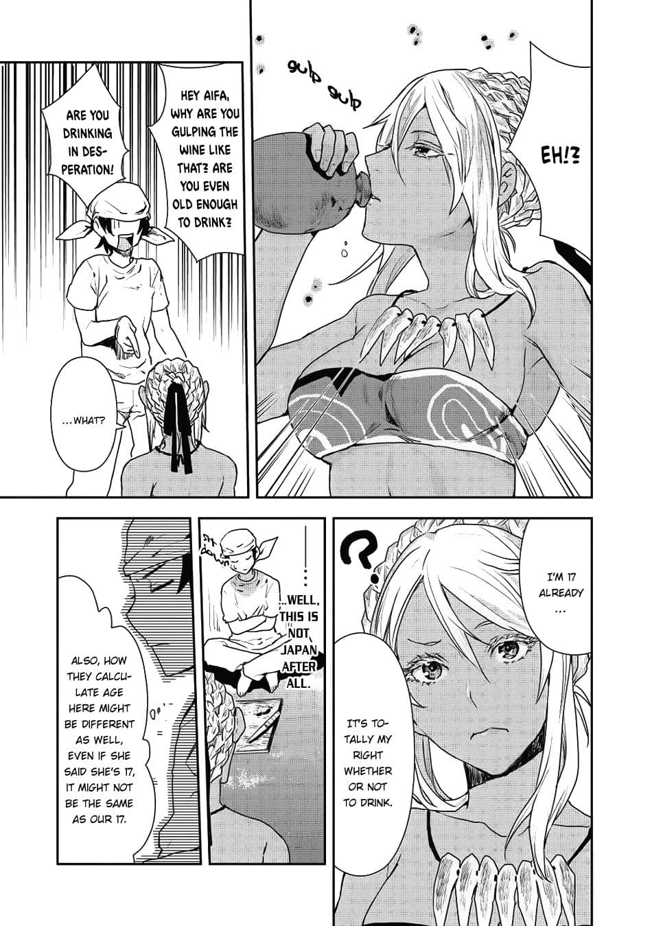 Chapter image 14