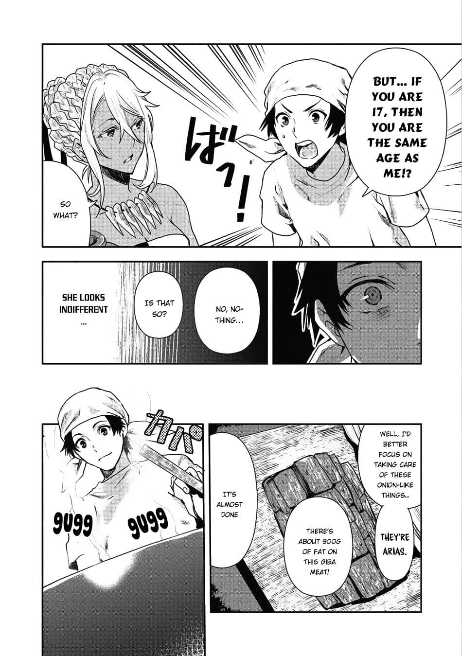 Chapter image 15