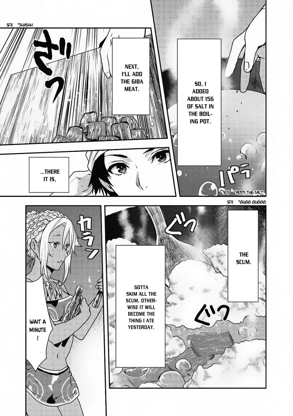 Chapter image 16