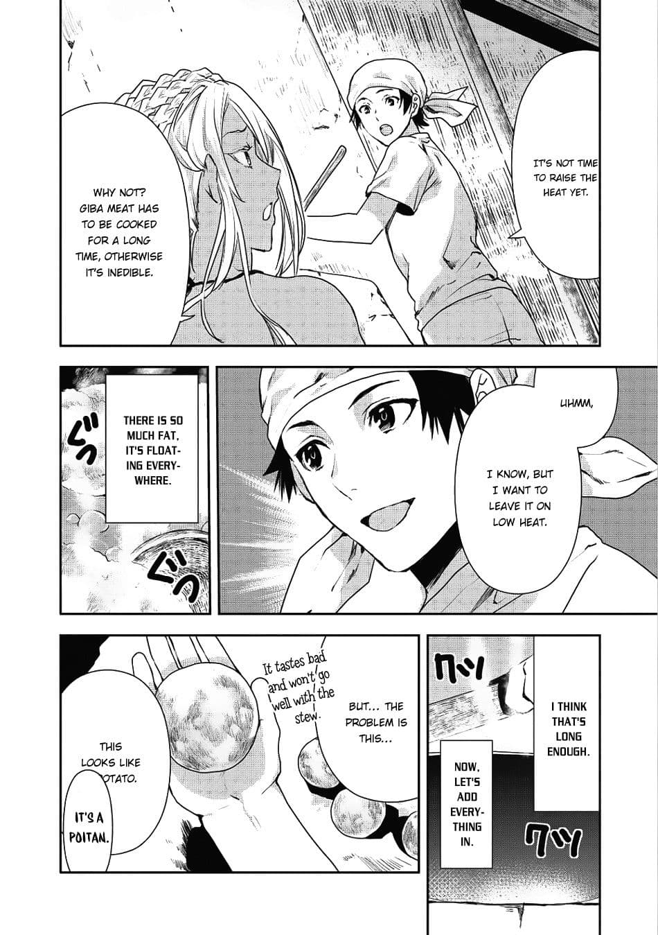 Chapter image 17