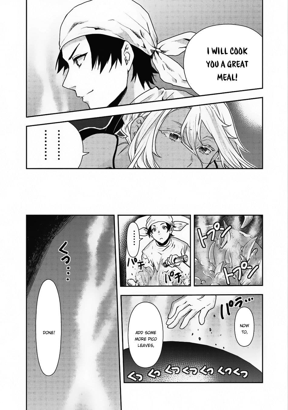 Chapter image 21