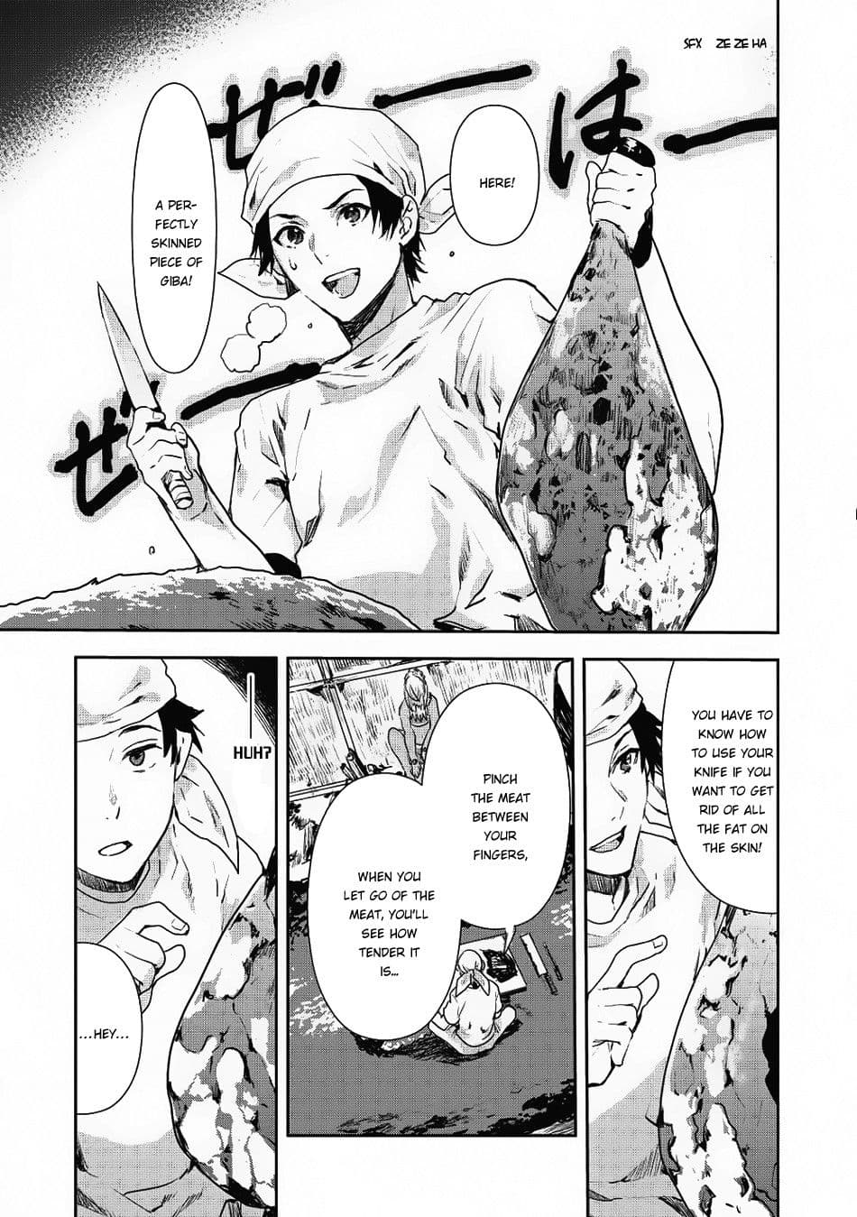Chapter image 4